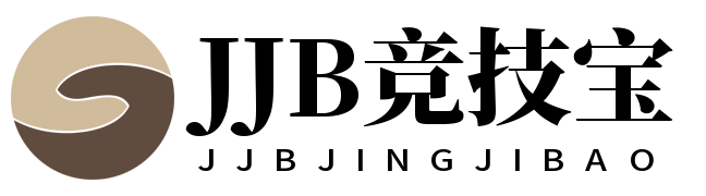竞技宝(JJB)官方网站 - 华语电竞行业引领者